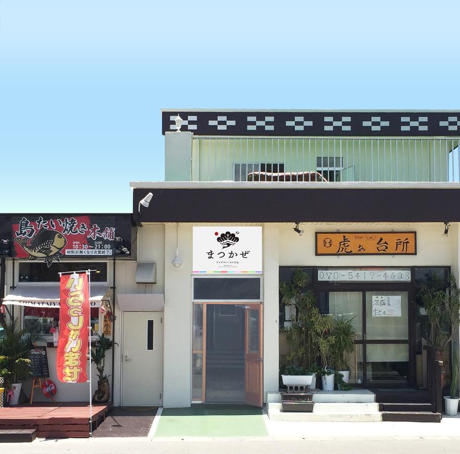Matsukaze The Guest House Ishigaki Ishigaki  Zewnętrze zdjęcie